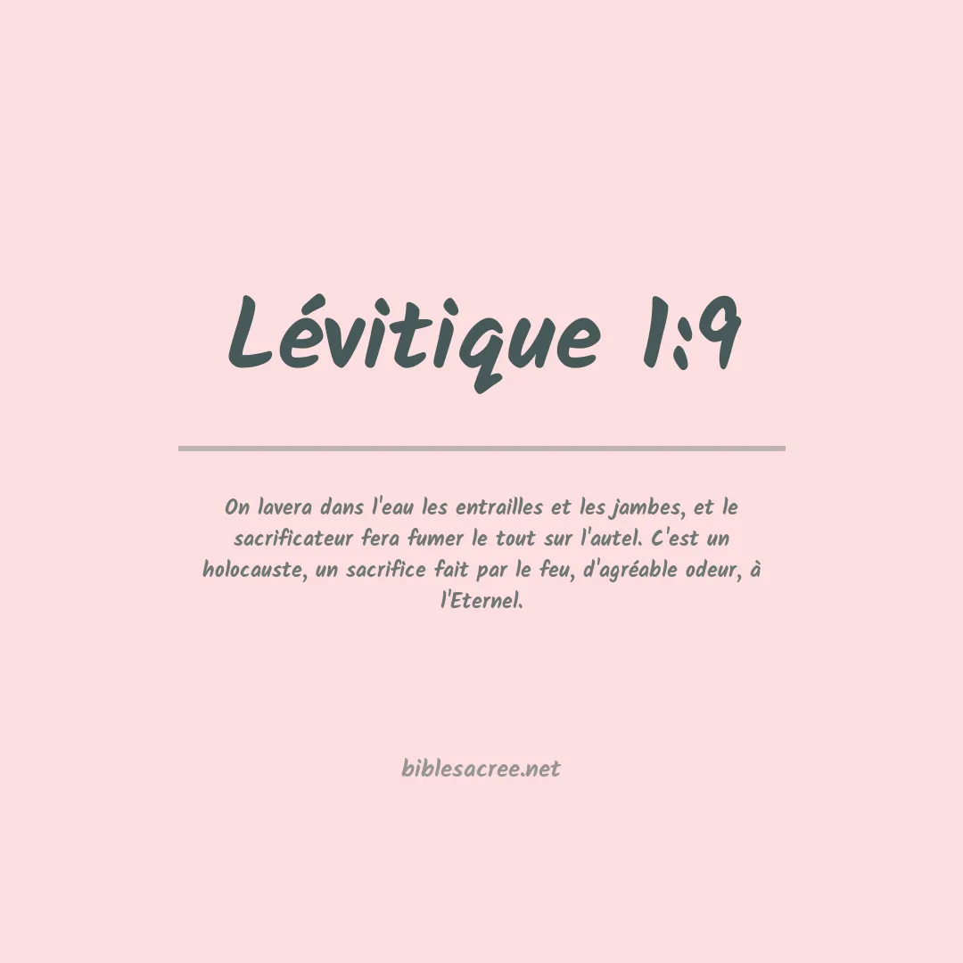 Lévitique - 1:9