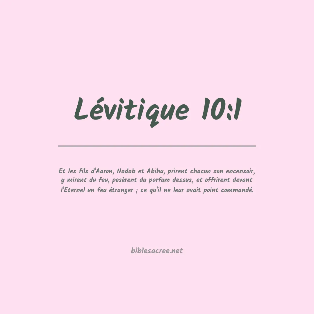 Lévitique - 10:1