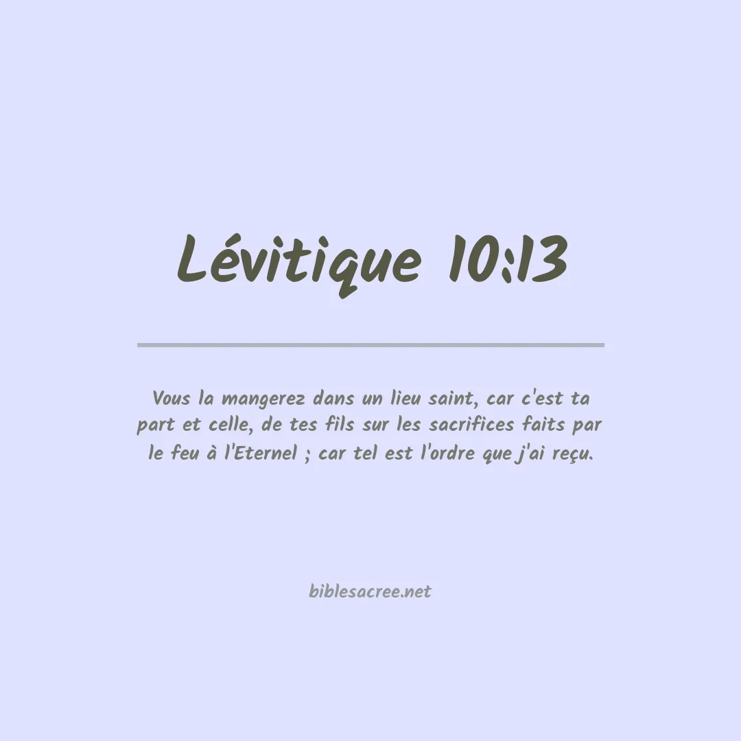 Lévitique - 10:13