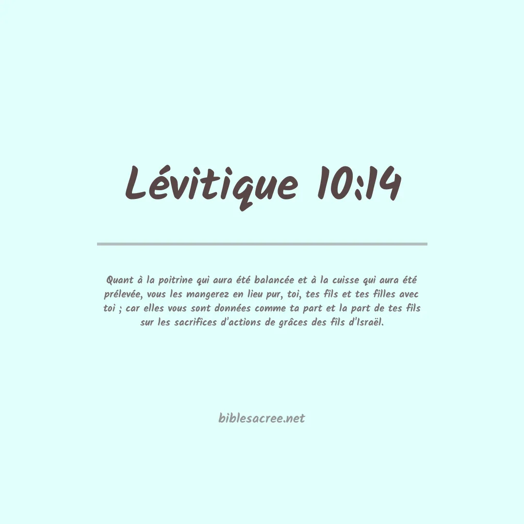 Lévitique - 10:14