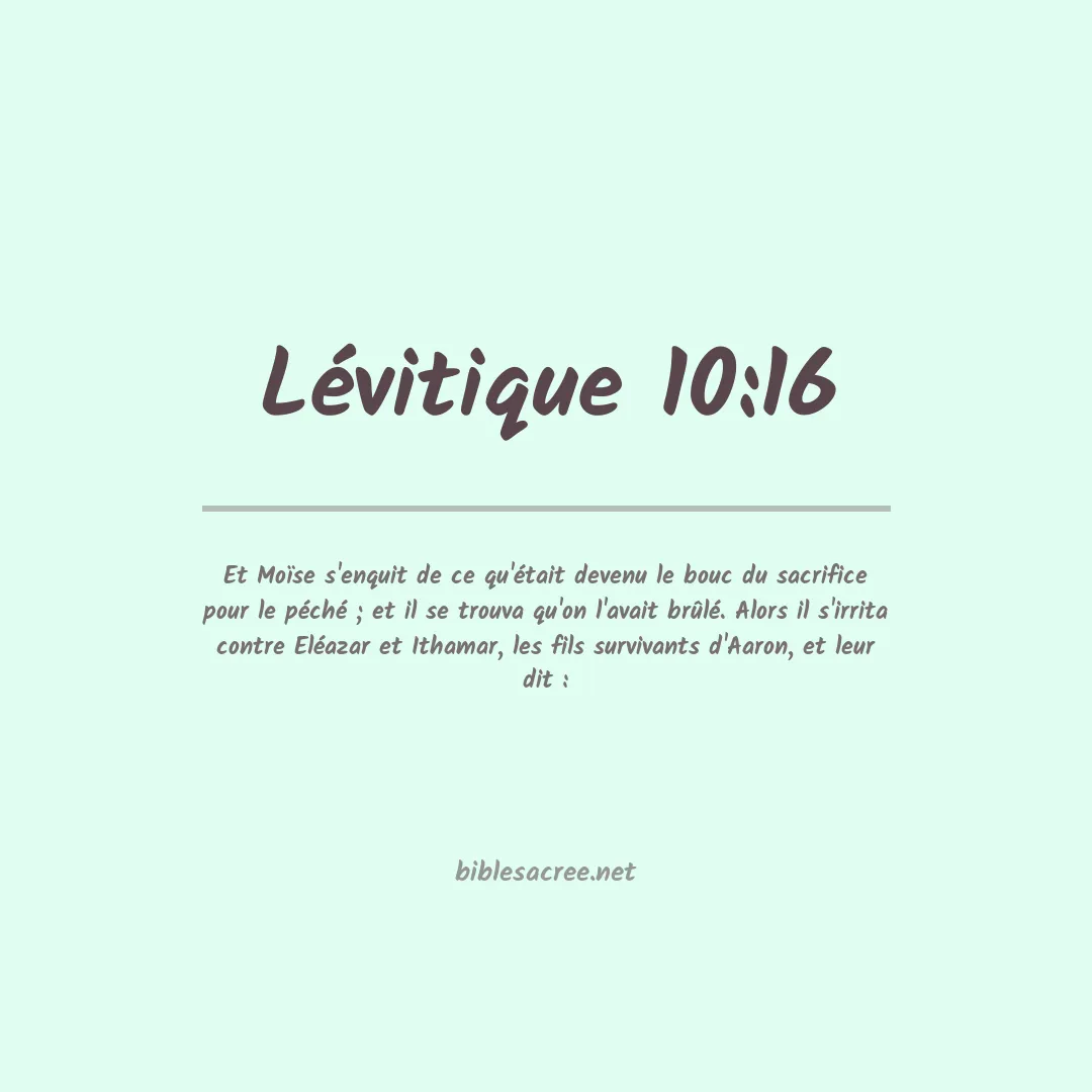 Lévitique - 10:16
