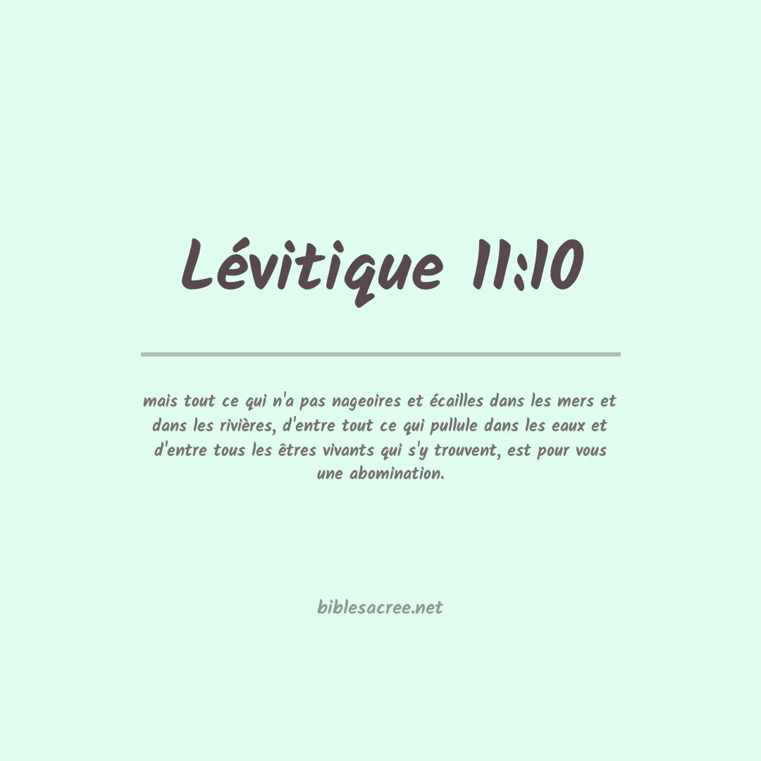 Lévitique - 11:10