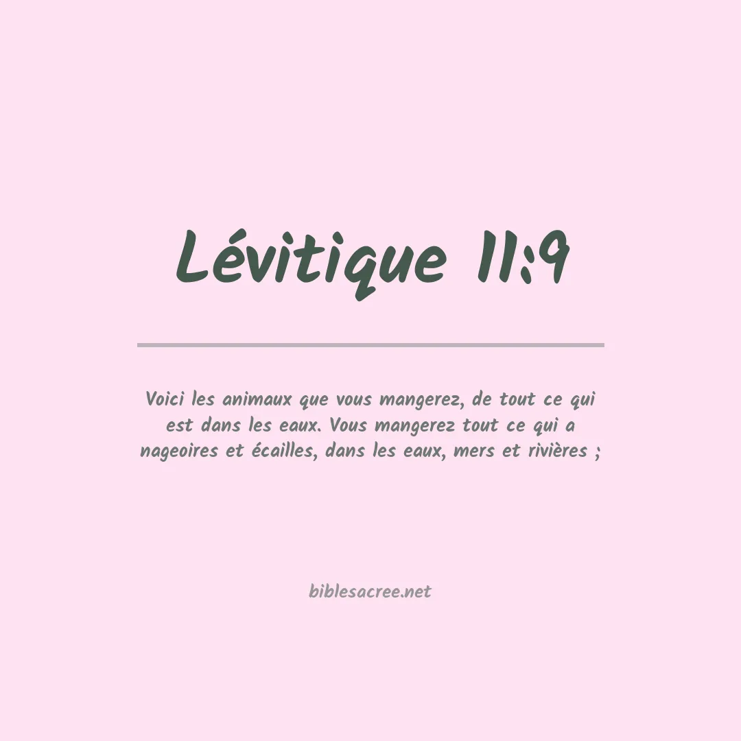 Lévitique - 11:9
