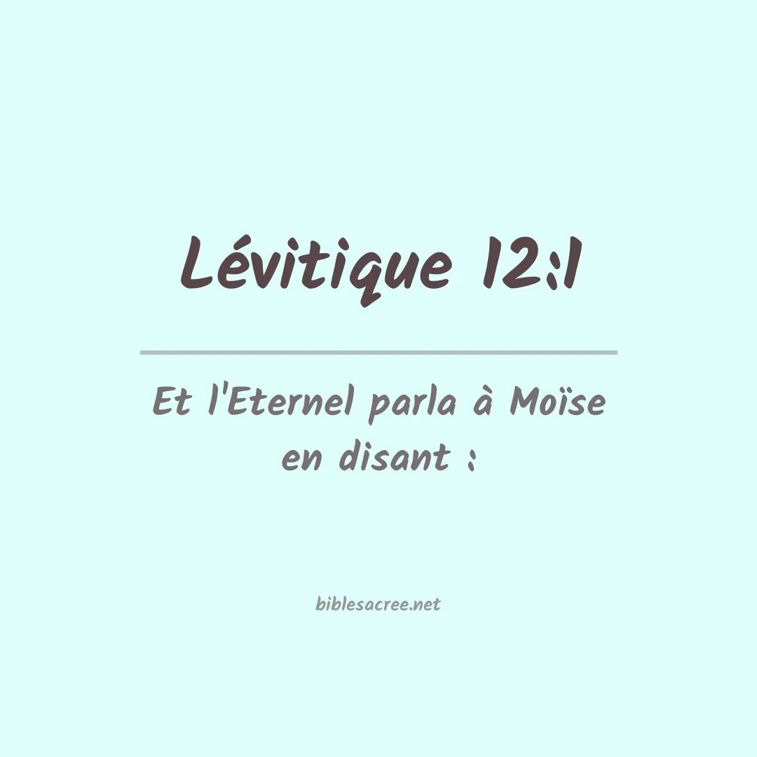 Lévitique - 12:1
