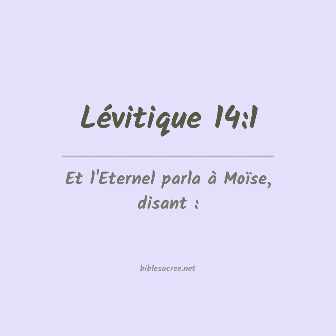 Lévitique - 14:1