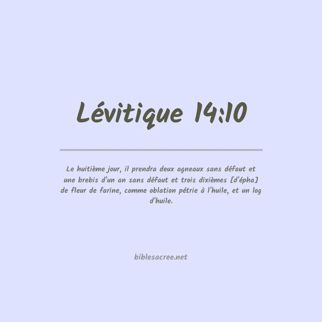 Lévitique - 14:10