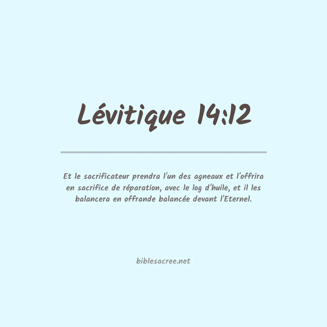 Lévitique - 14:12