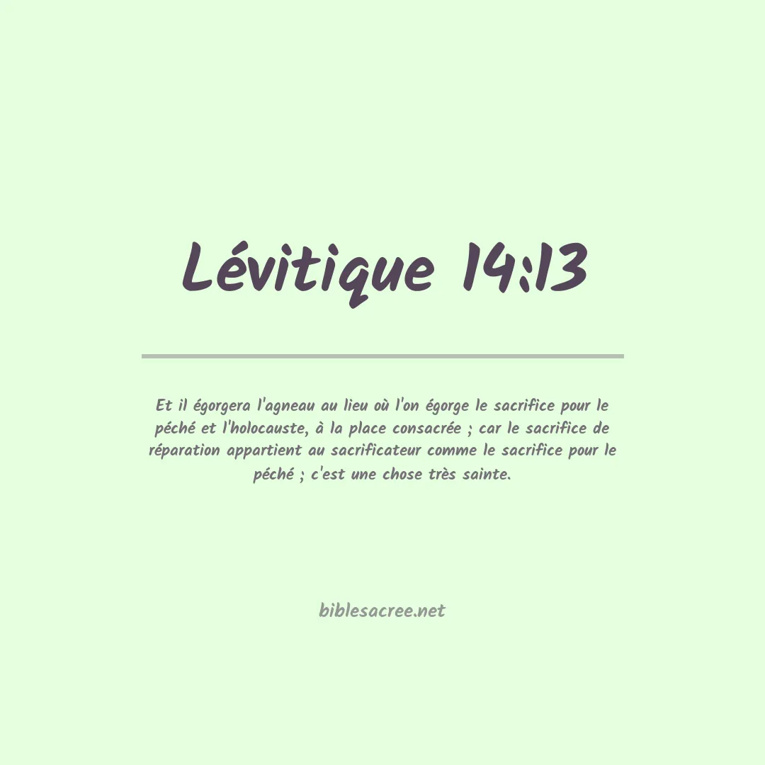 Lévitique - 14:13