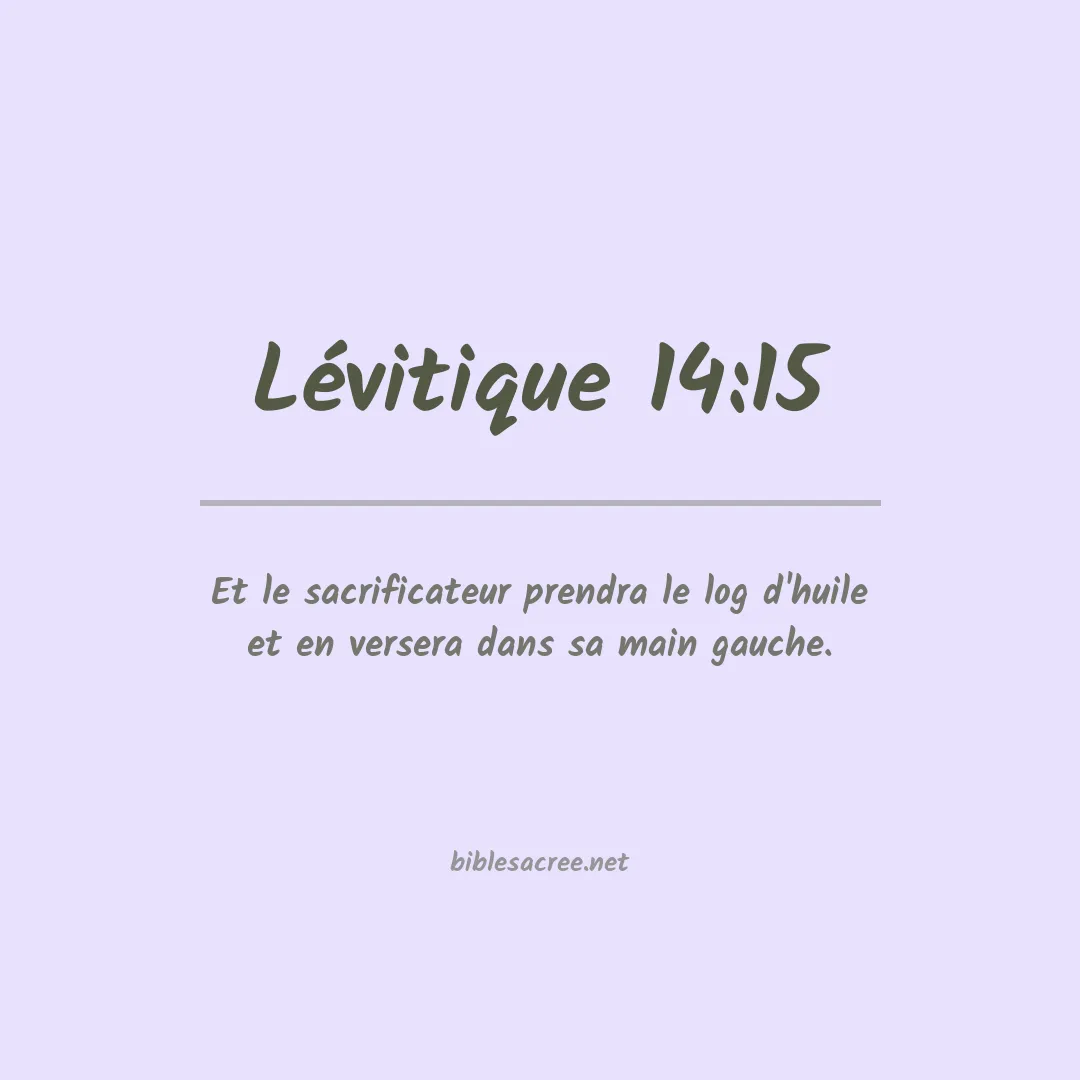 Lévitique - 14:15