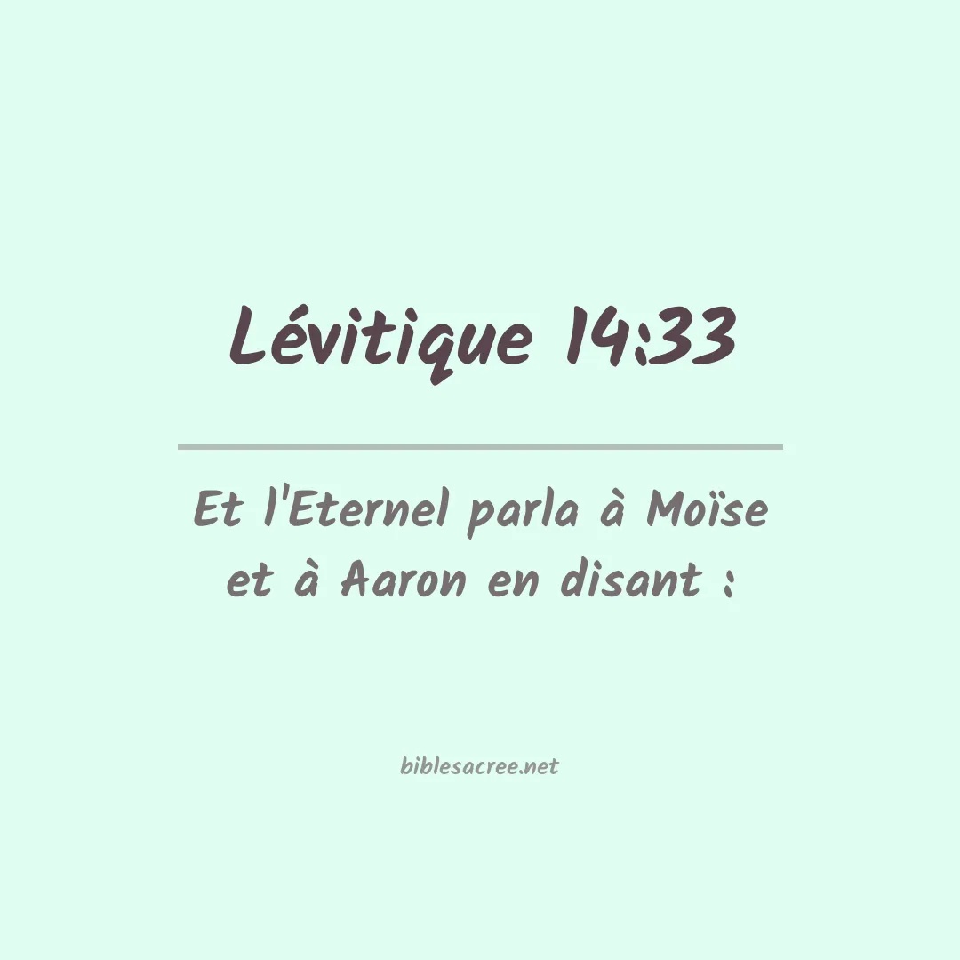 Lévitique - 14:33