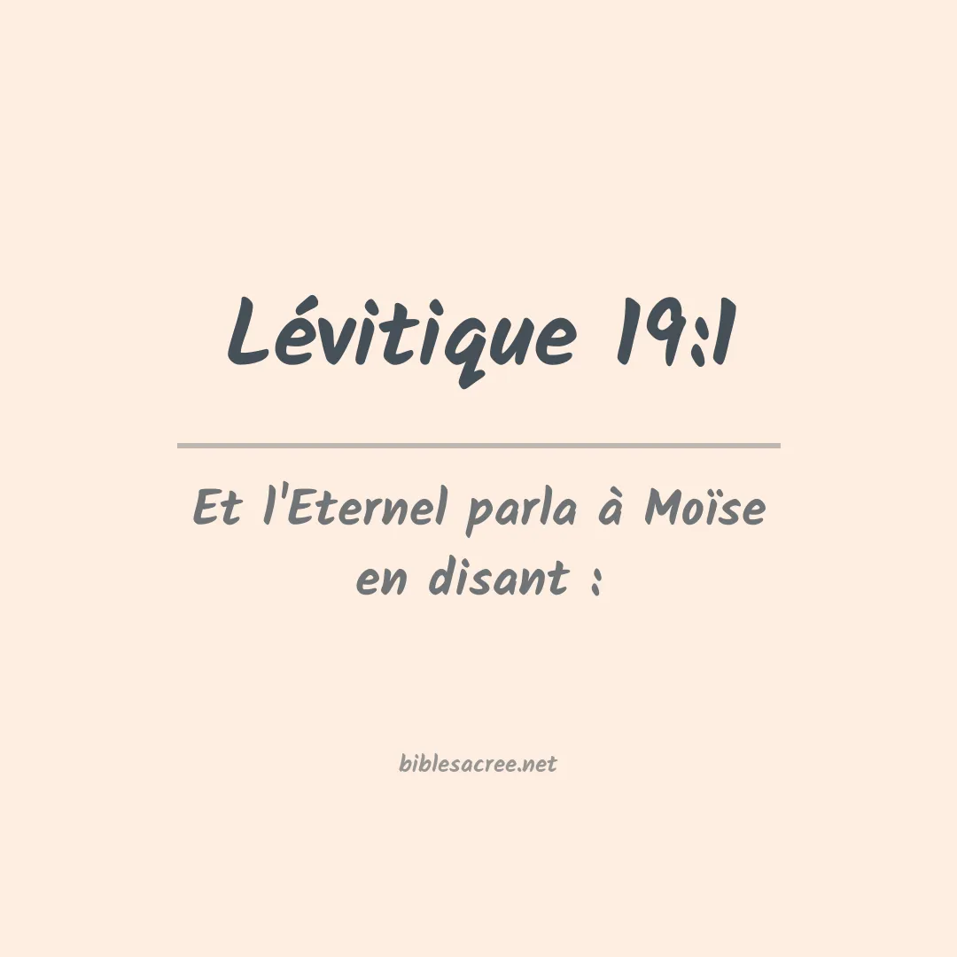 Lévitique - 19:1