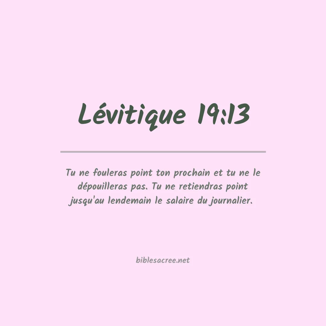 Lévitique - 19:13
