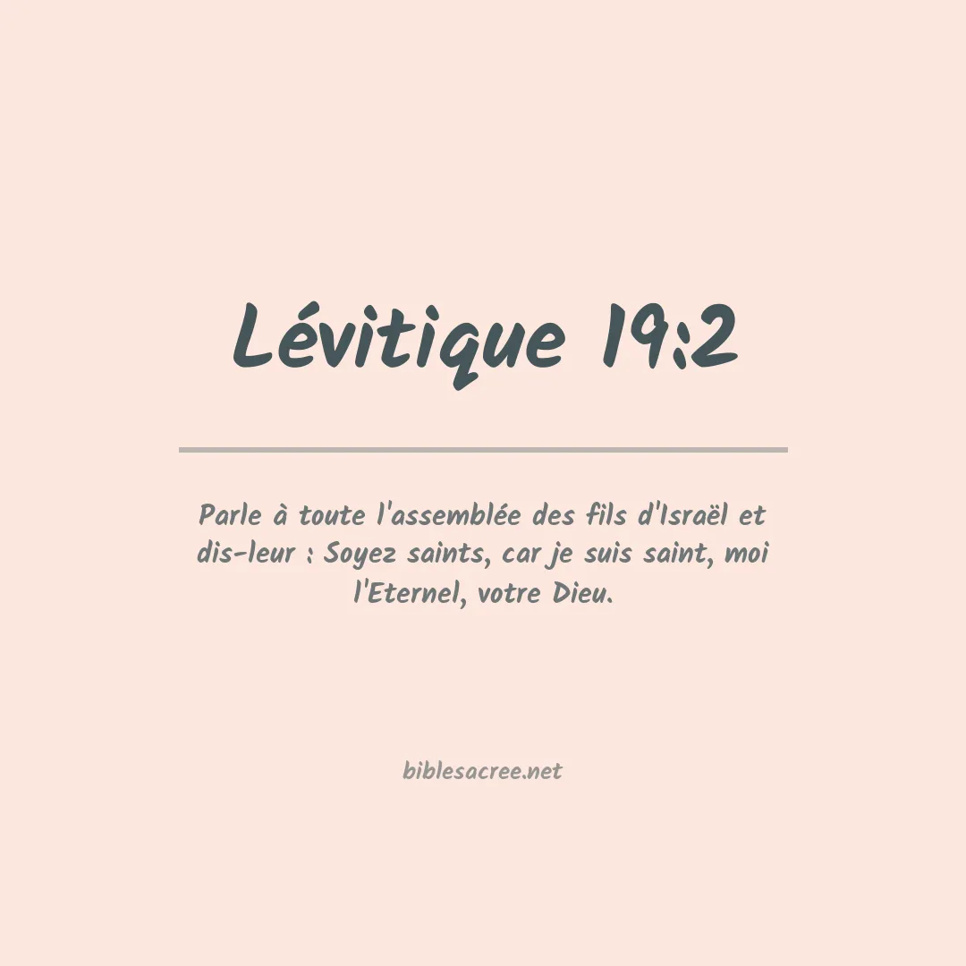 Lévitique - 19:2