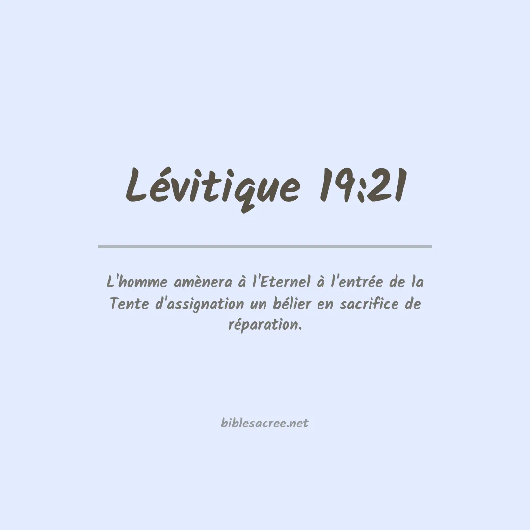 Lévitique - 19:21