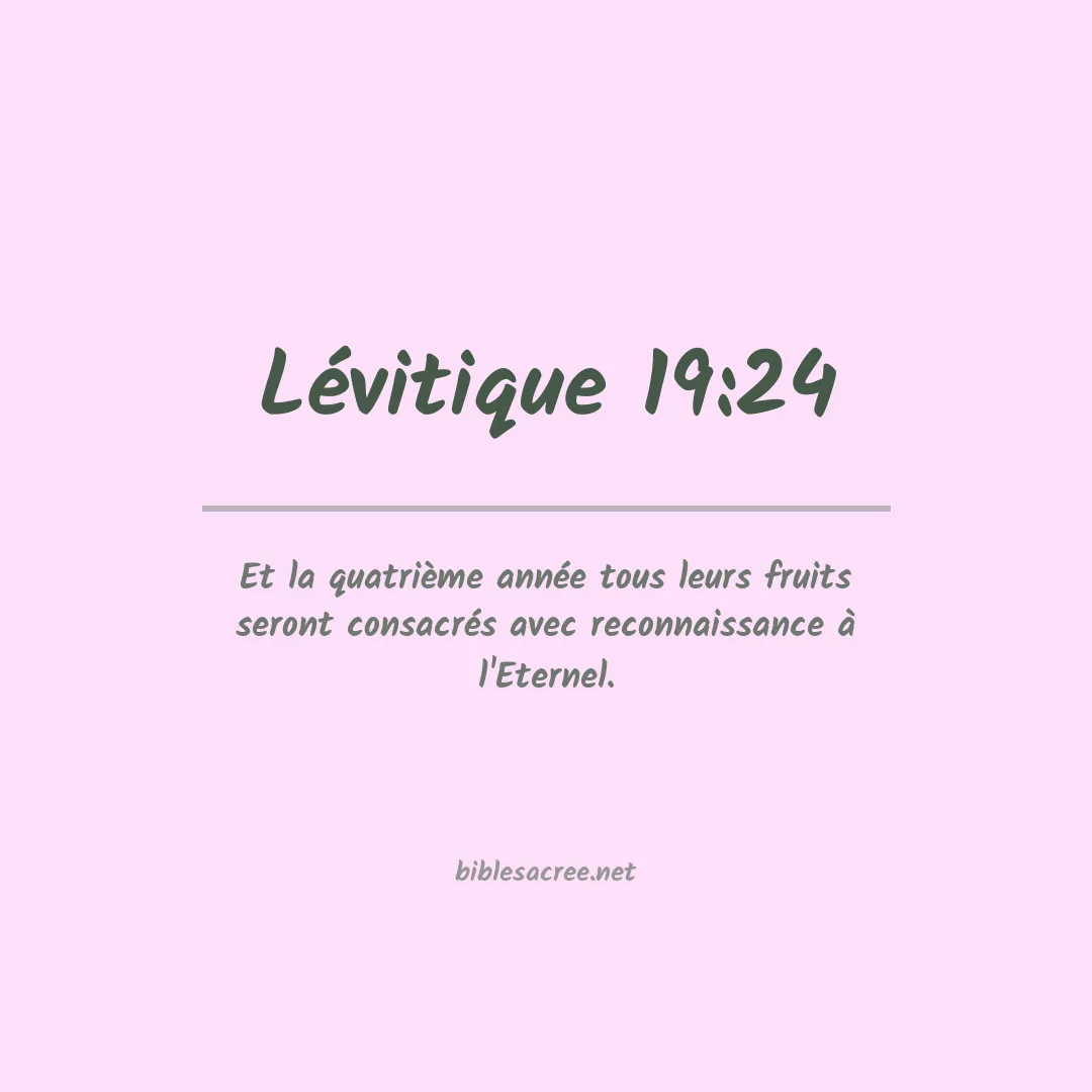 Lévitique - 19:24