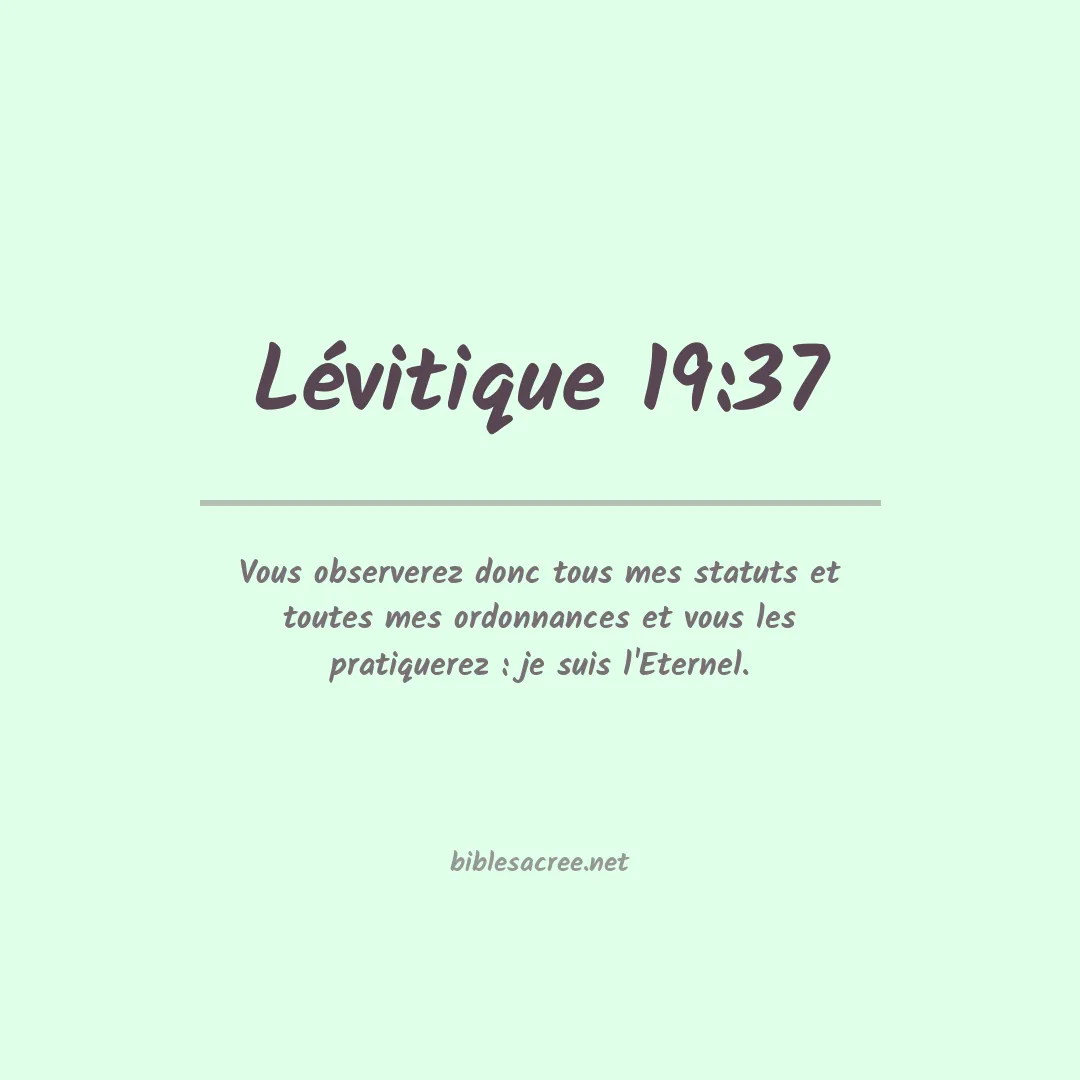 Lévitique - 19:37