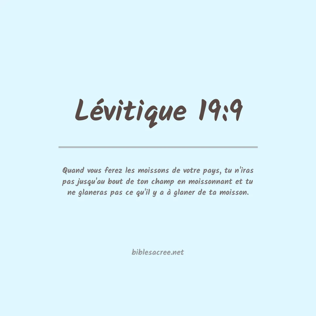Lévitique - 19:9
