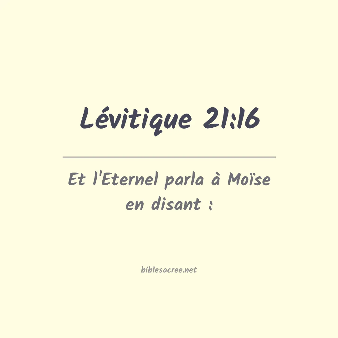 Lévitique - 21:16