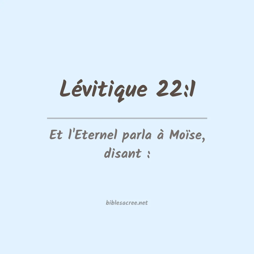 Lévitique - 22:1