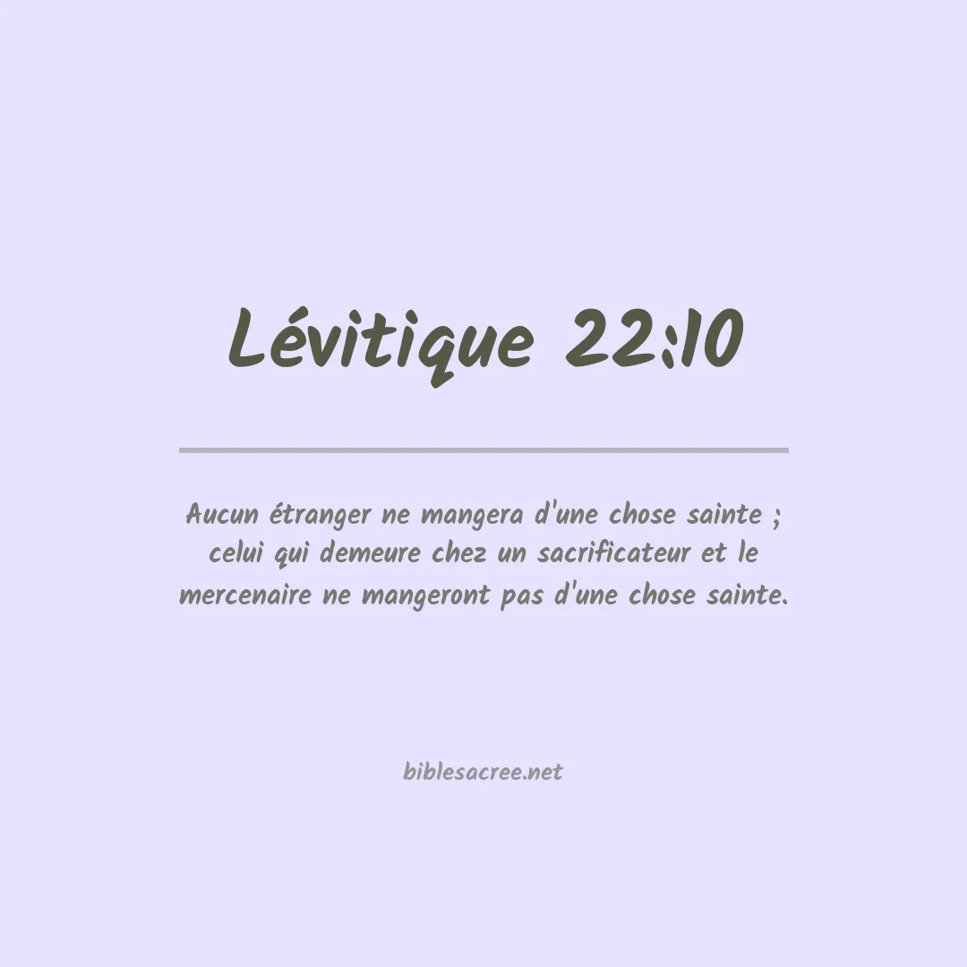 Lévitique - 22:10