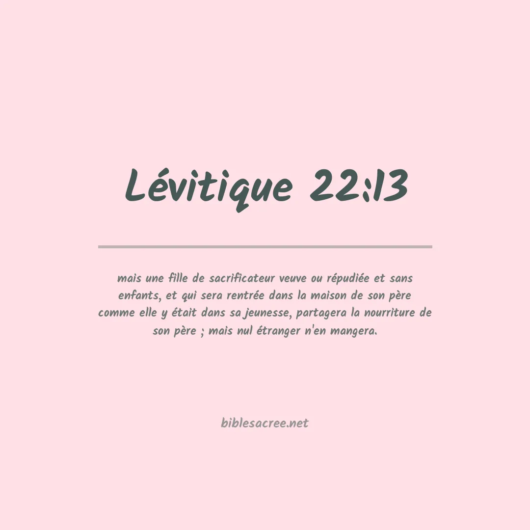 Lévitique - 22:13