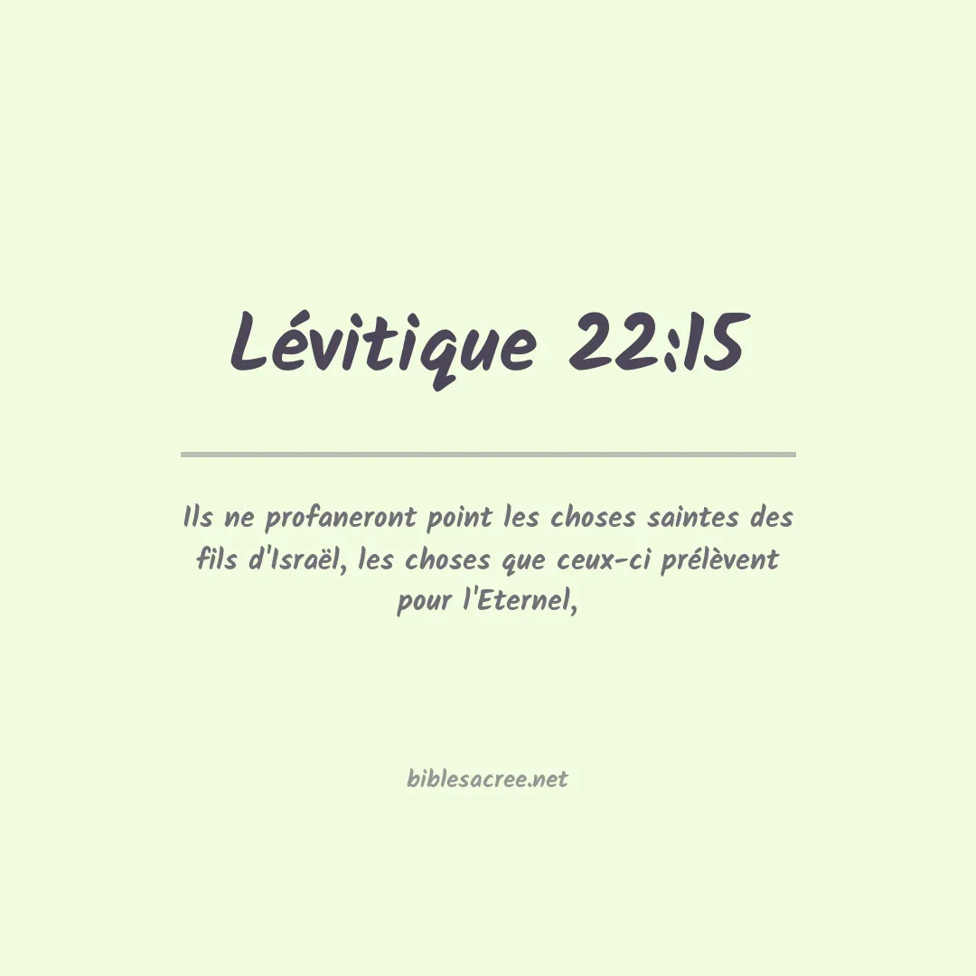 Lévitique - 22:15