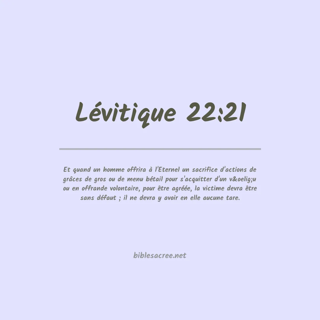 Lévitique - 22:21