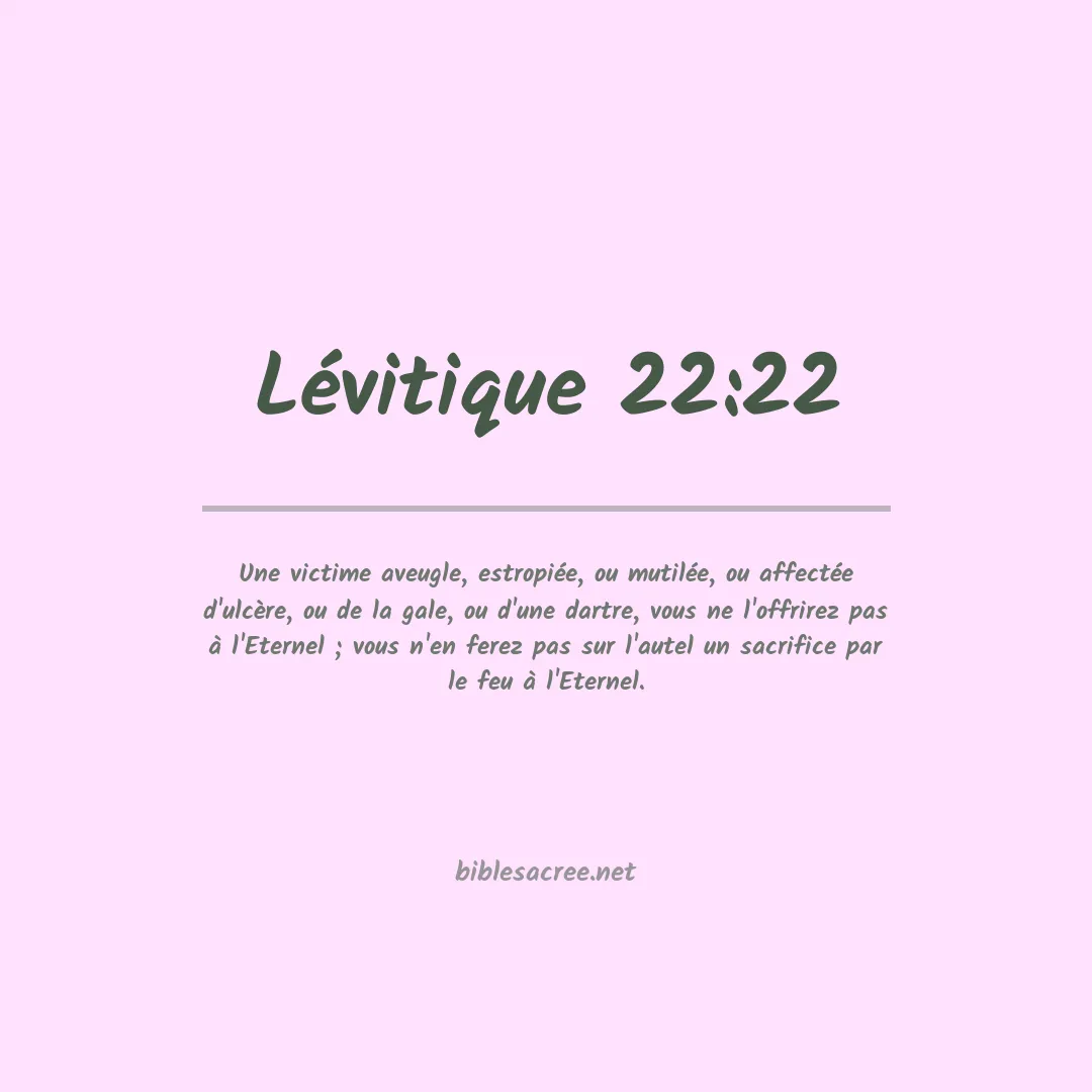 Lévitique - 22:22