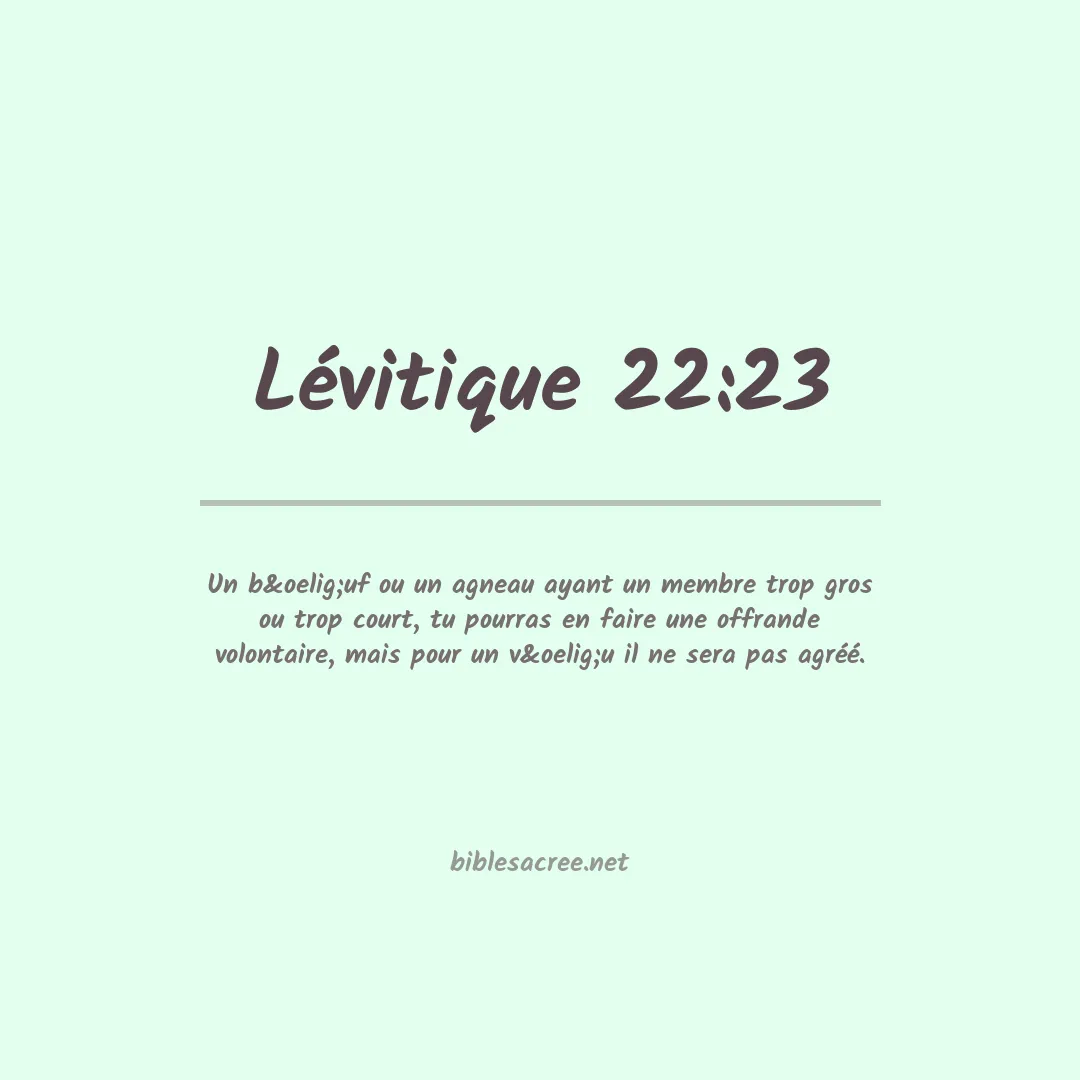 Lévitique - 22:23