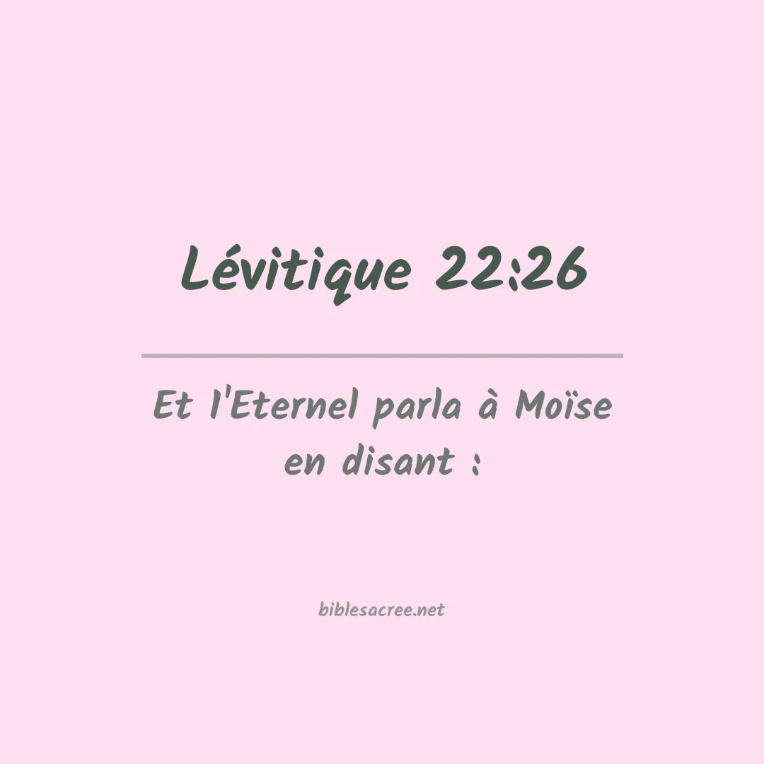 Lévitique - 22:26