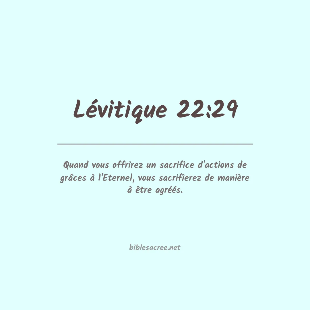 Lévitique - 22:29
