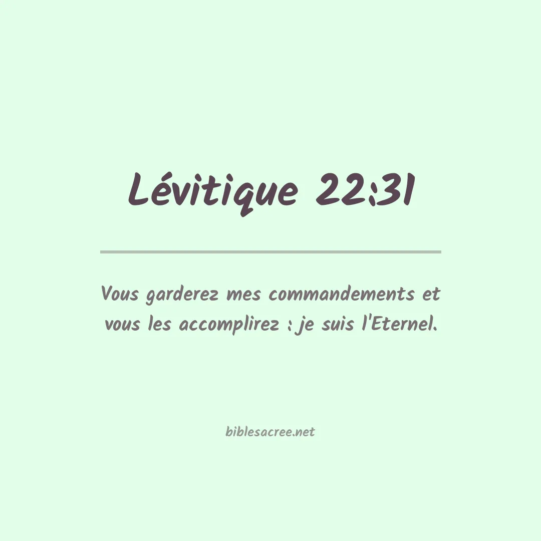 Lévitique - 22:31