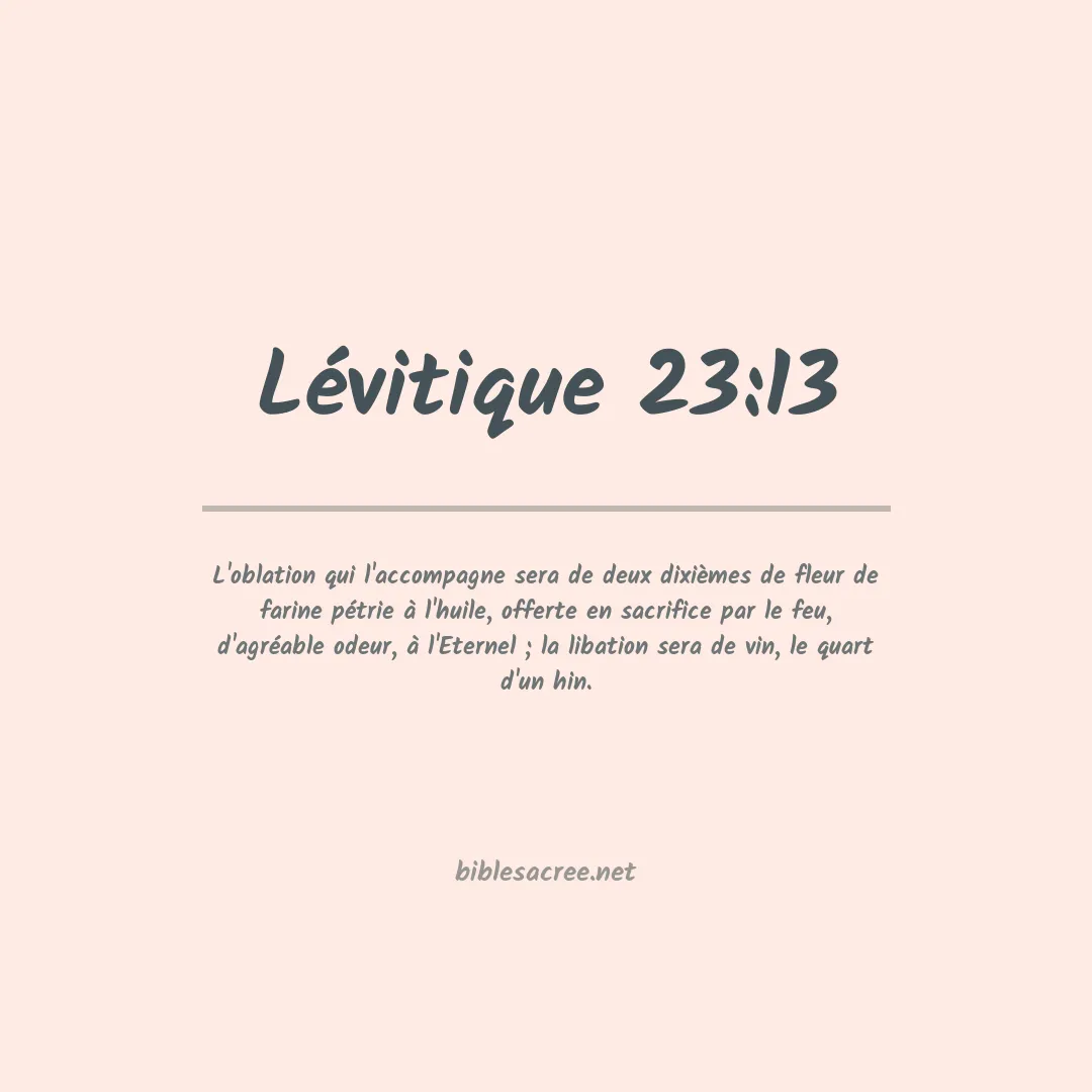 Lévitique - 23:13