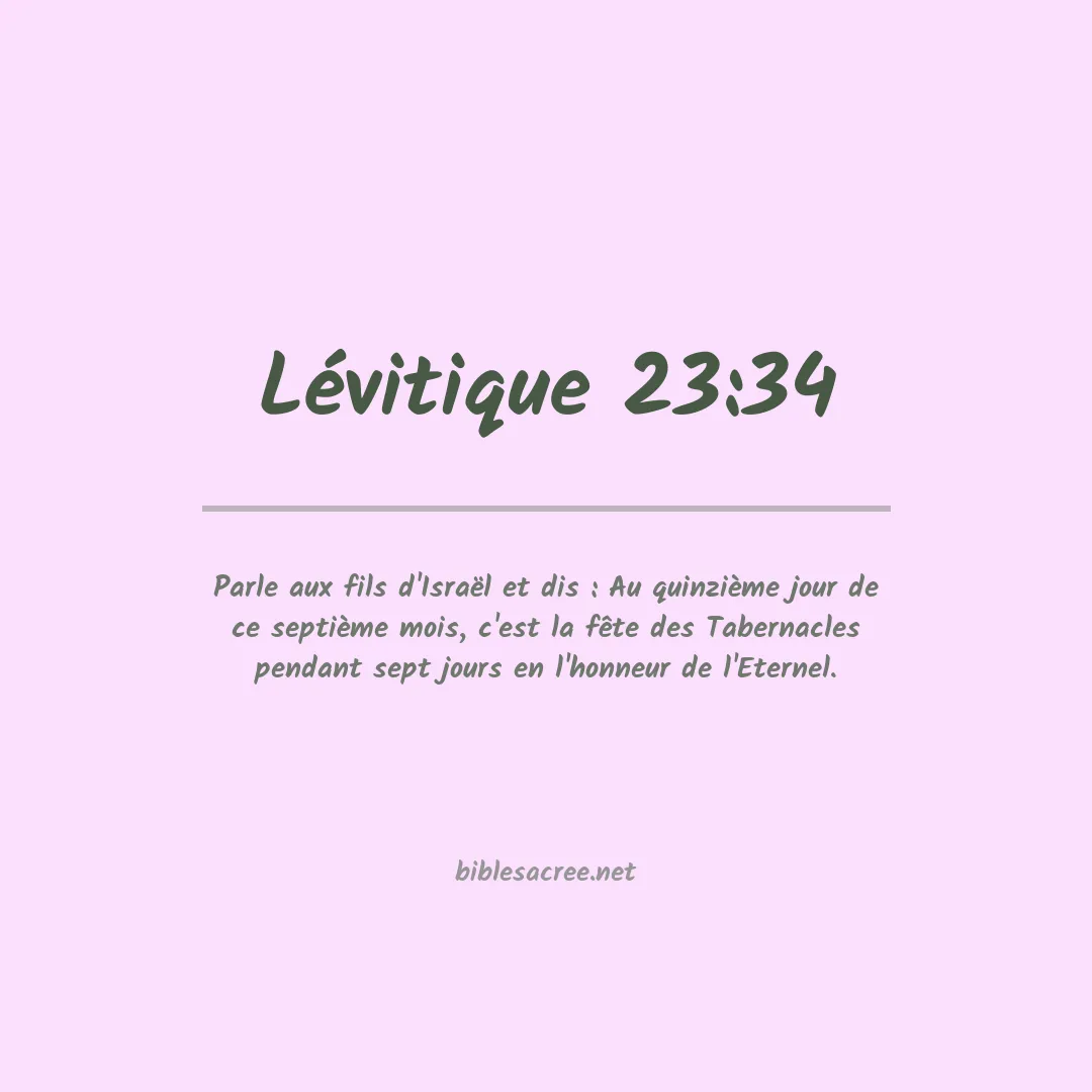Lévitique - 23:34