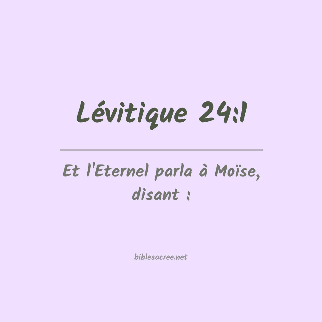 Lévitique - 24:1