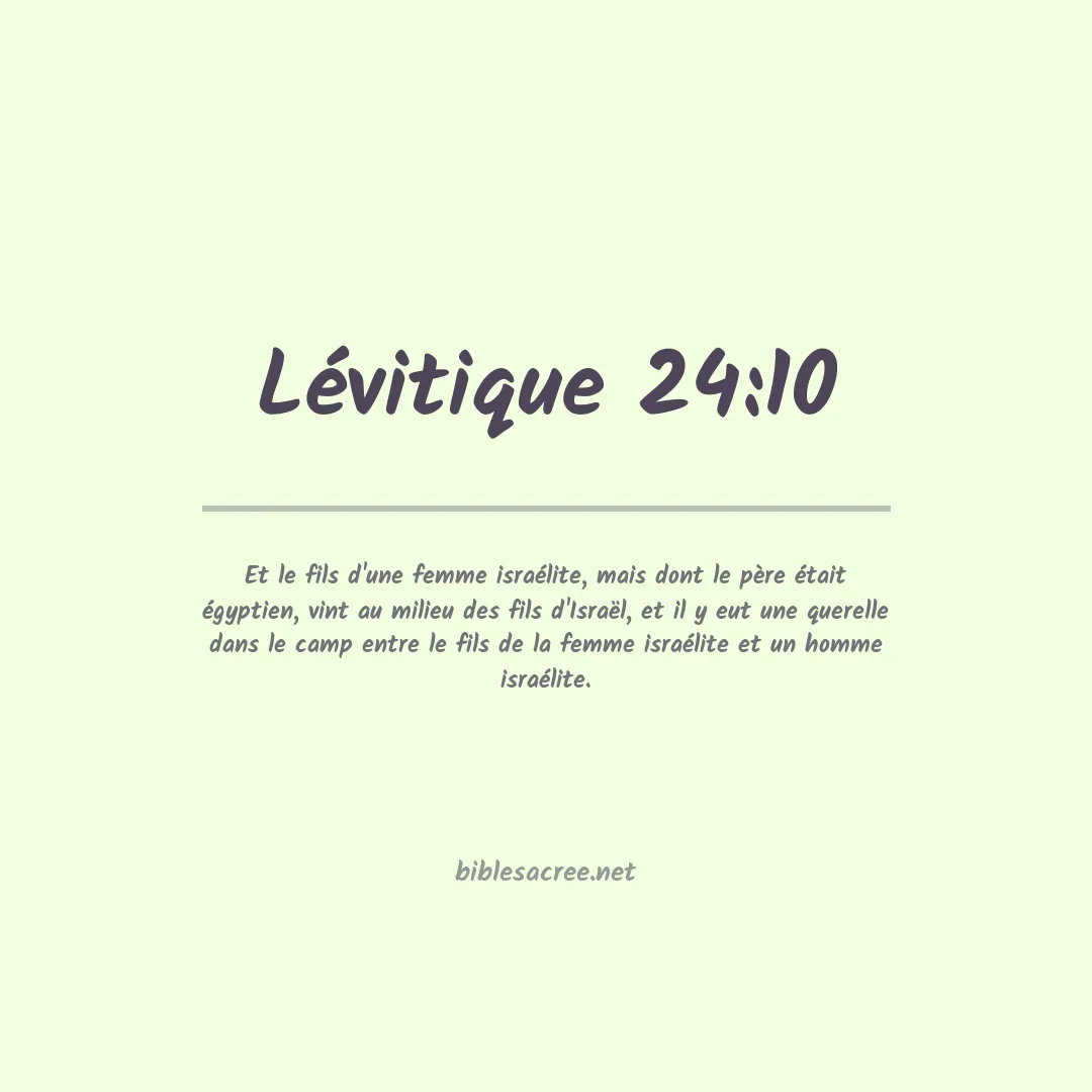 Lévitique - 24:10