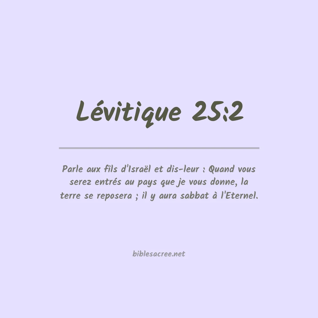 Lévitique - 25:2