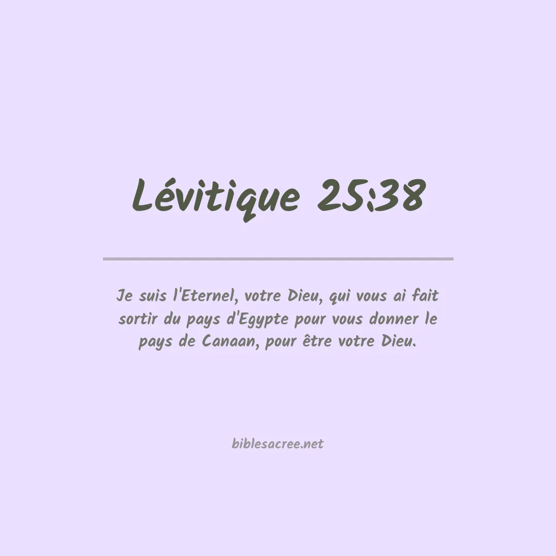 Lévitique - 25:38
