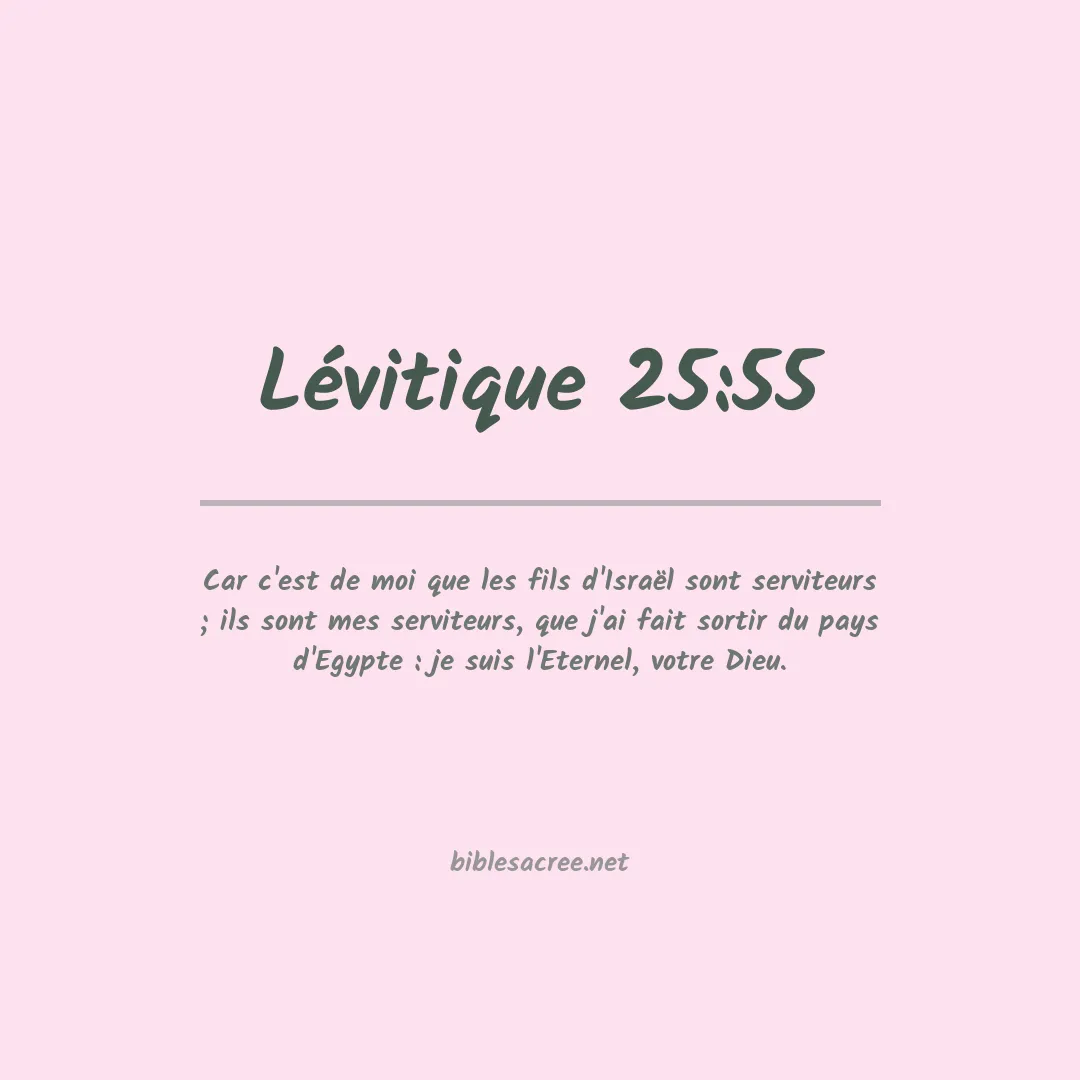 Lévitique - 25:55