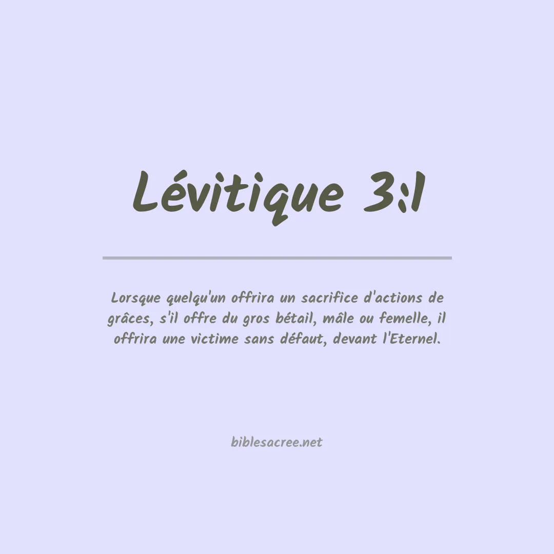 Lévitique - 3:1