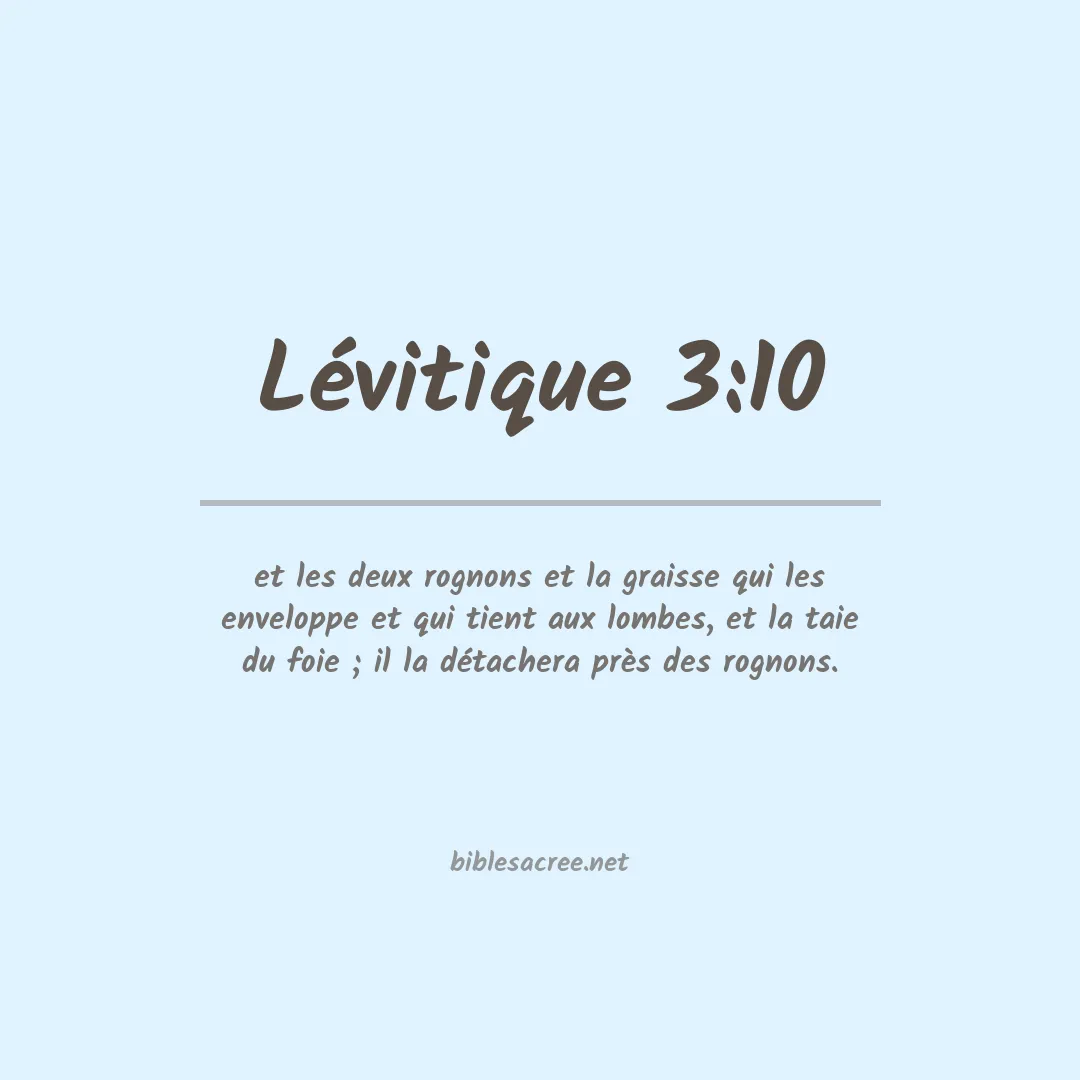 Lévitique - 3:10