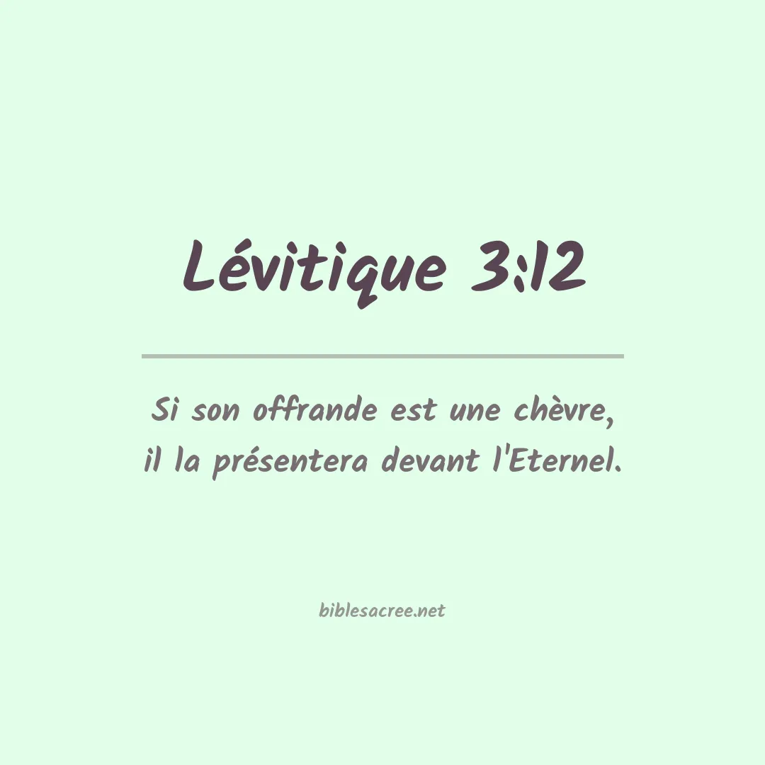 Lévitique - 3:12