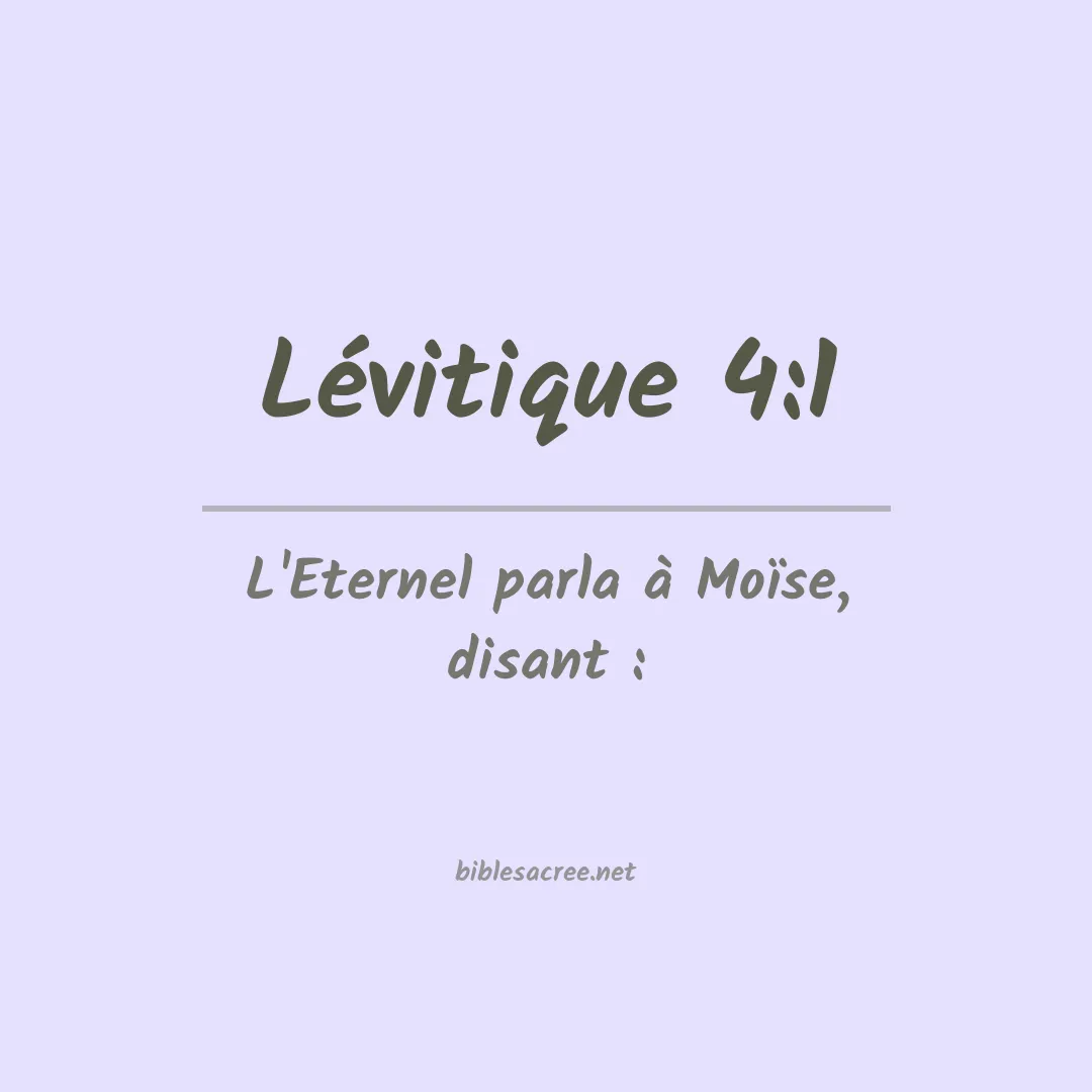 Lévitique - 4:1