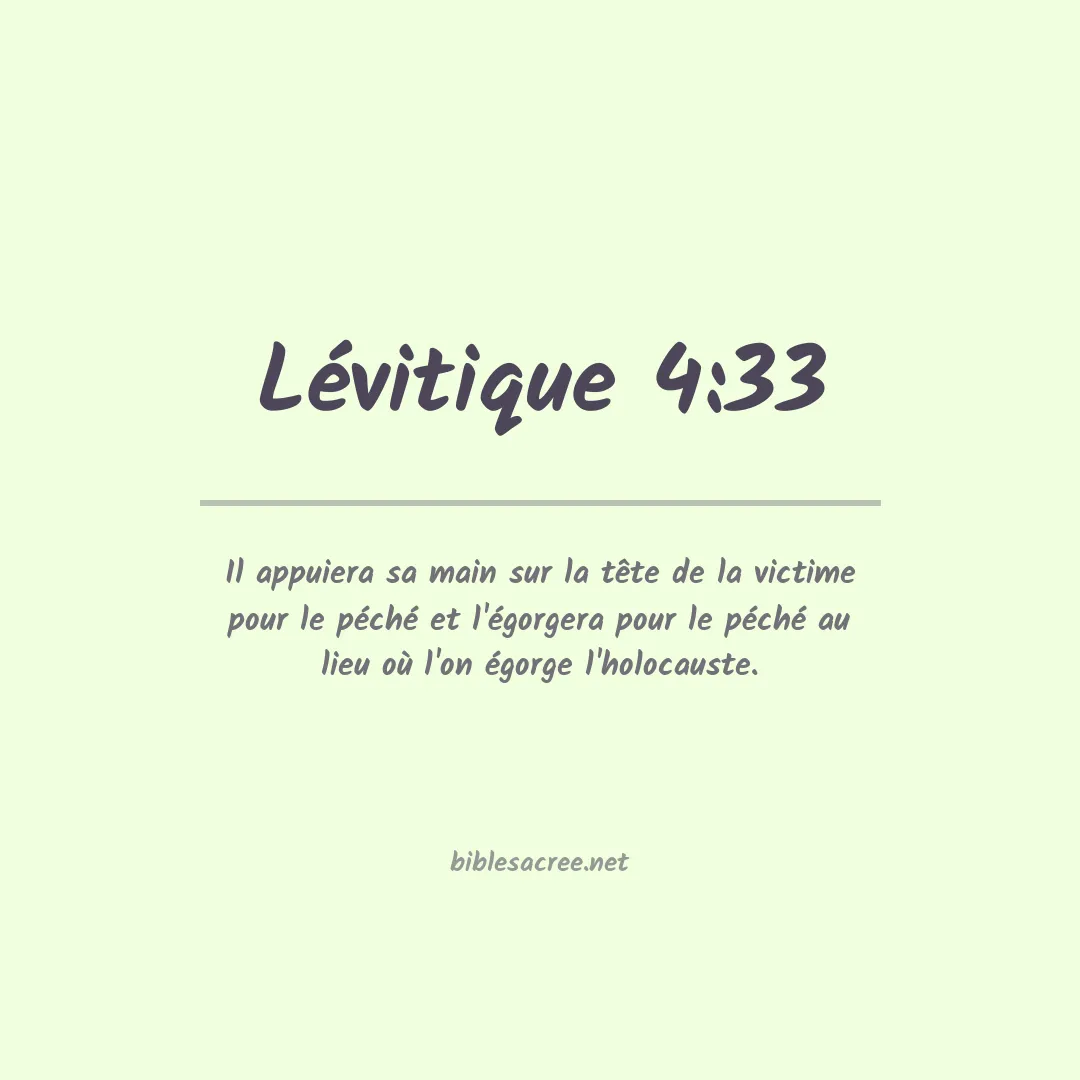 Lévitique - 4:33