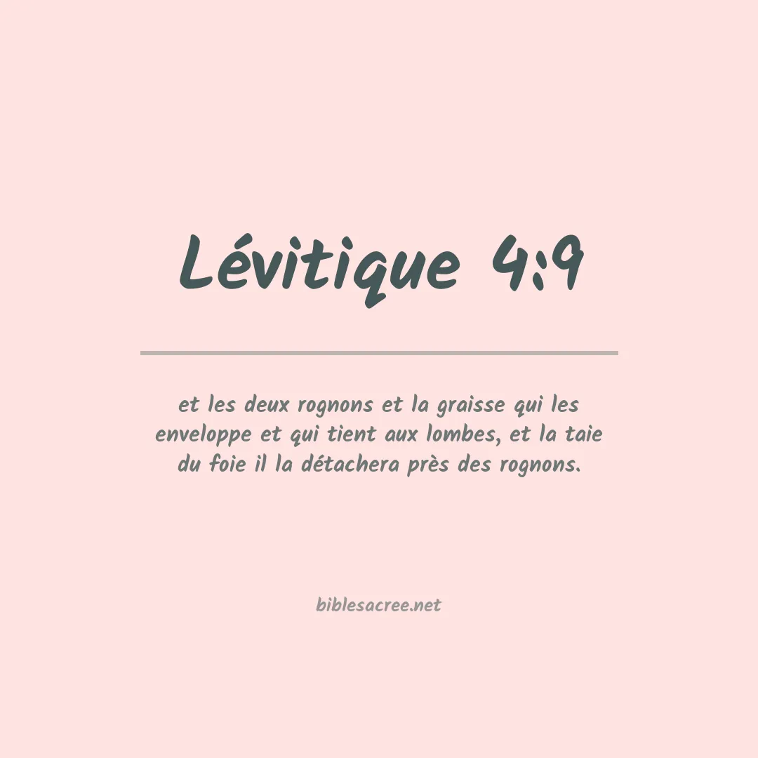 Lévitique - 4:9