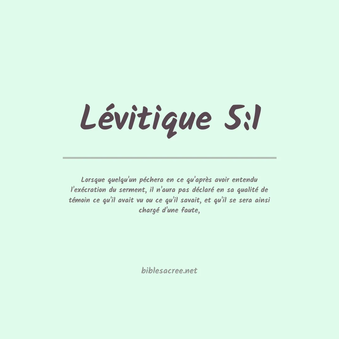 Lévitique - 5:1