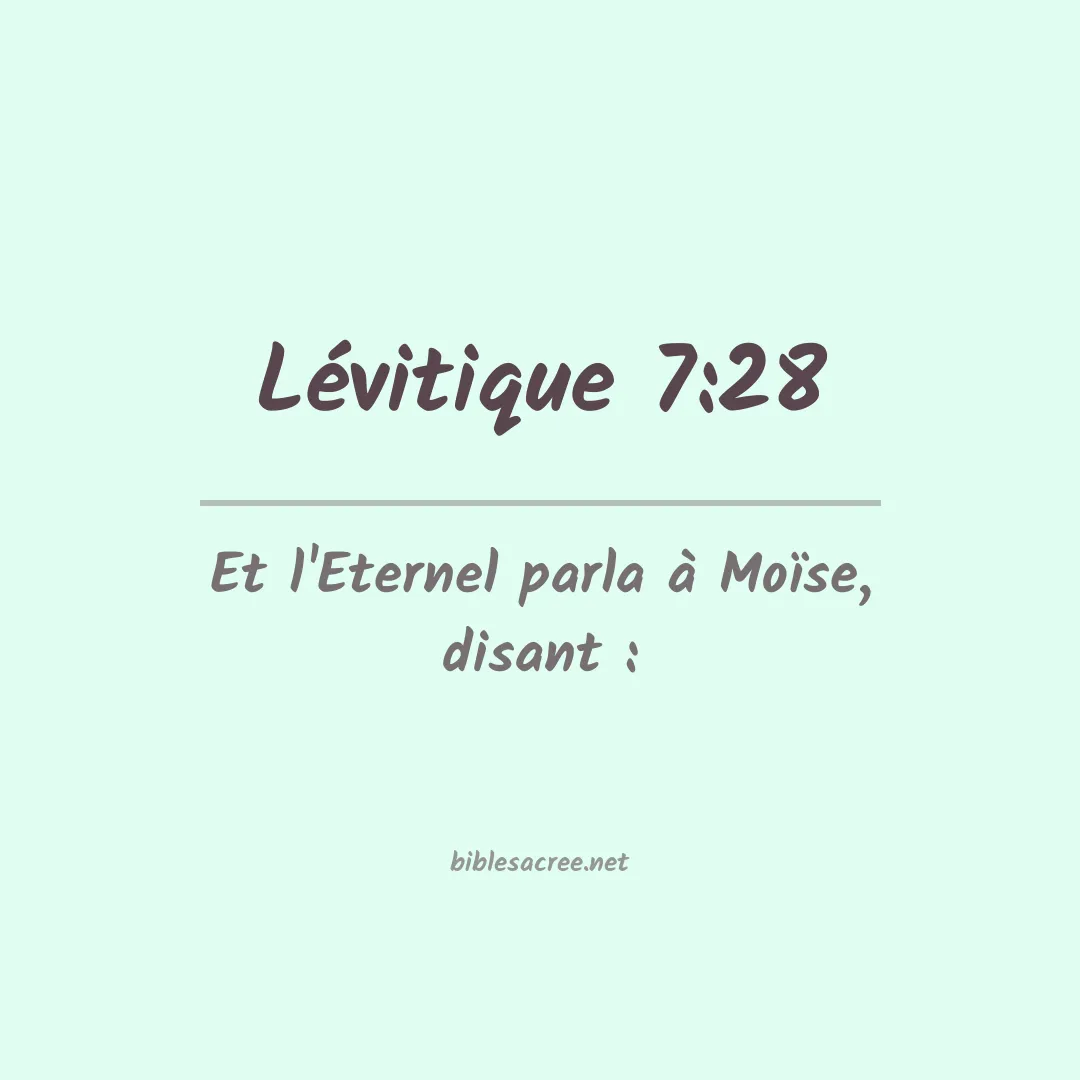 Lévitique - 7:28