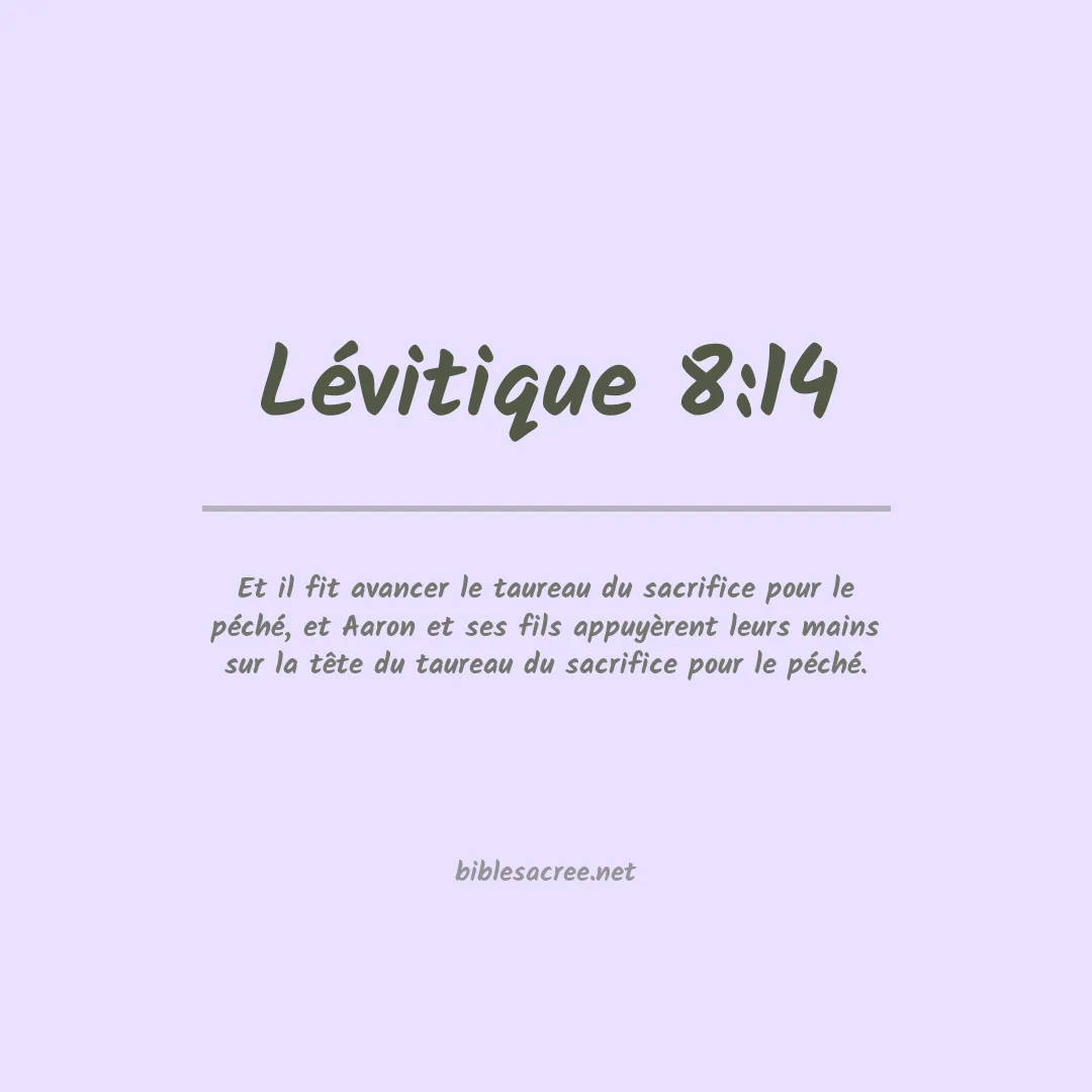 Lévitique - 8:14