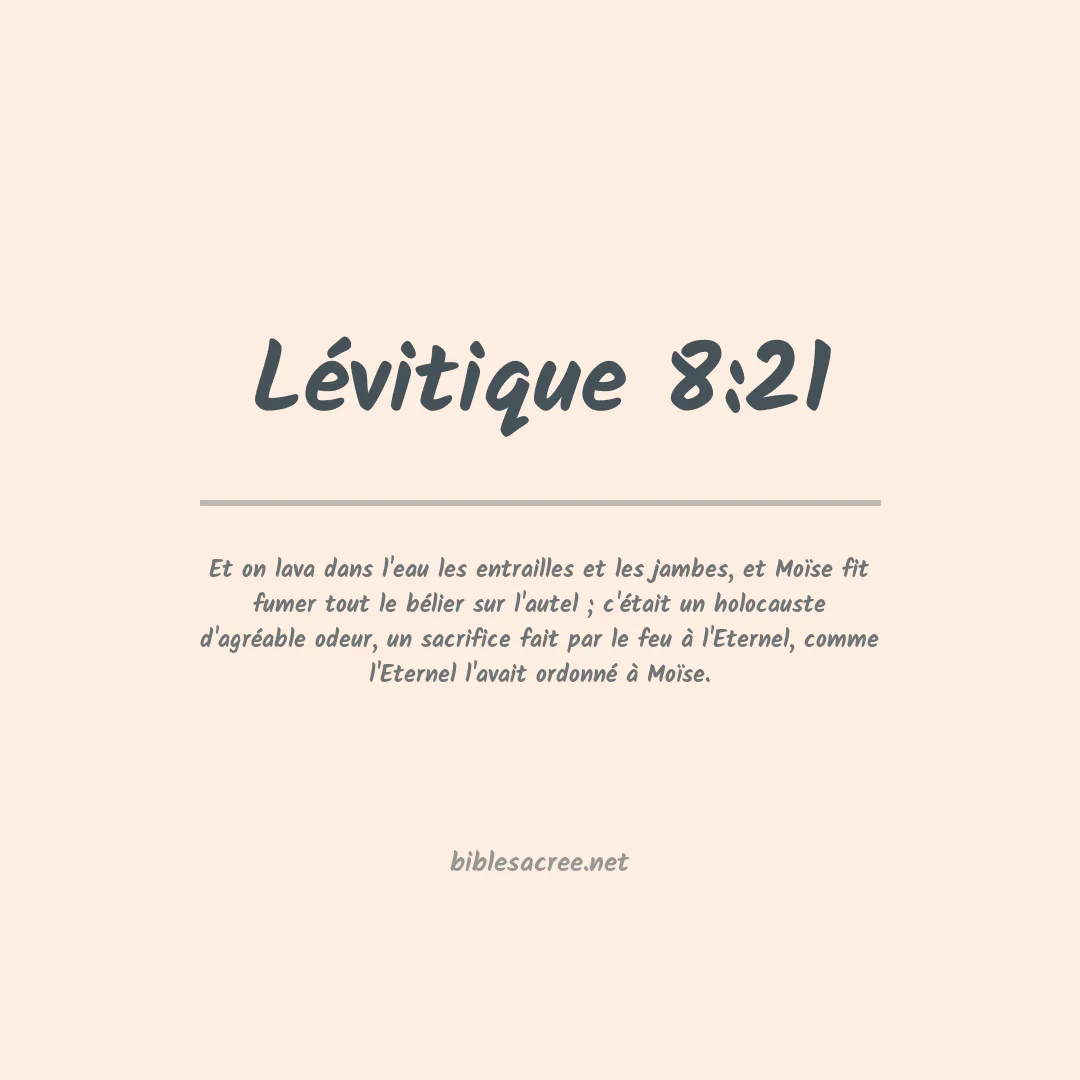 Lévitique - 8:21