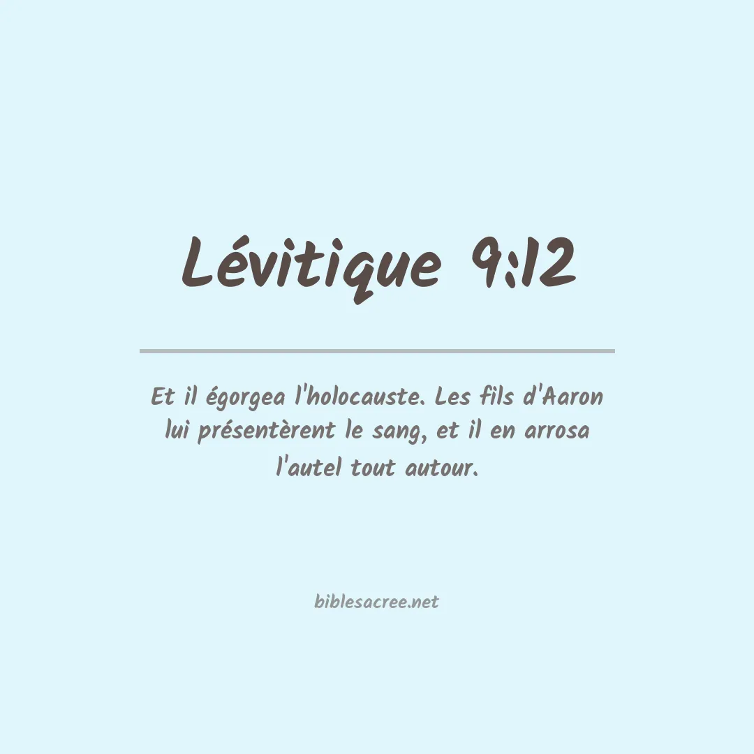 Lévitique - 9:12